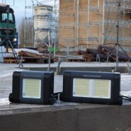 Scangrip SITE LIGHT 30 LED-Baustellenstrahler für Groflächenbeleuchtung - 03.5268